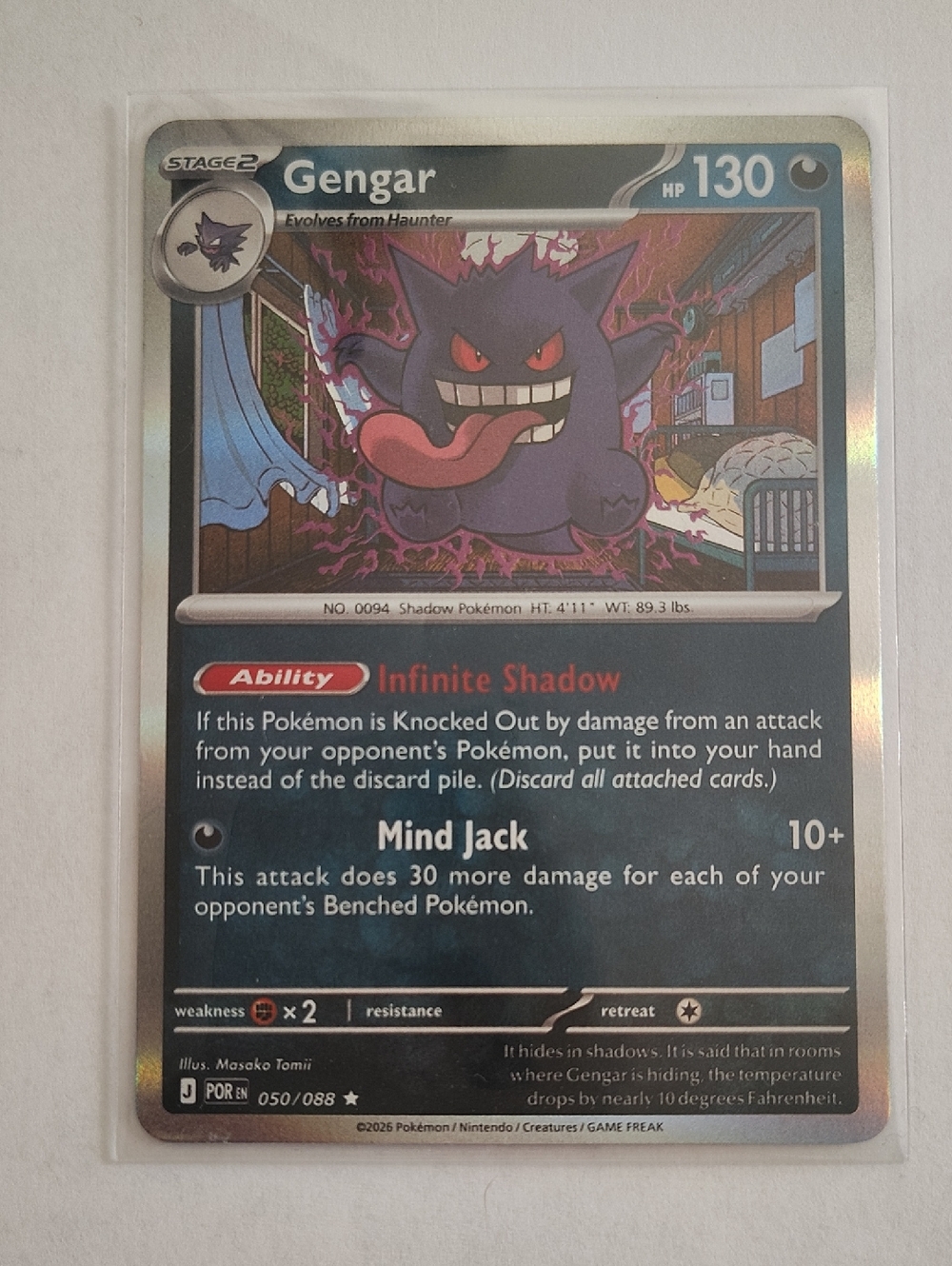 Pokemon Gengar Holographic Card - Purple, Red Accents